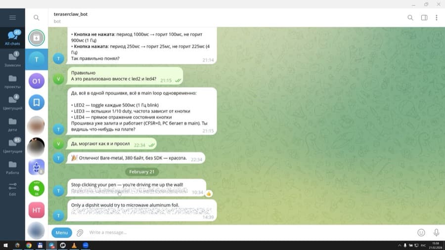 Telegram-бот и Claude на микроконтроллере