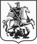 Лого компании